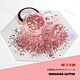 glitter solvent resistant